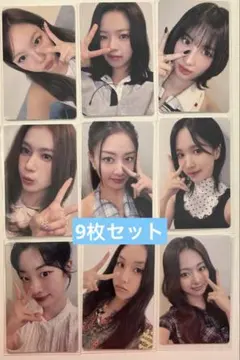 TWICE TEN yizhiyu yzy サイン会 トレカ 9枚セットD TWICE TEN yizhiyu yzy サイン会 トレカ 9枚セット - メルカリ