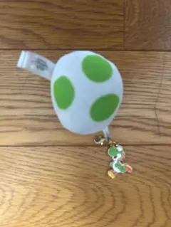 ヨッシー タマゴ ストラップ チャーム