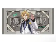 2026年最新】flava タオルの人気アイテム - メルカリ