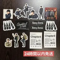 2026年最新】中島健人 ステッカーの人気アイテム - メルカリ