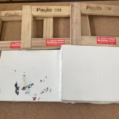 2025年最新】木枠 画材の人気アイテム - メルカリ