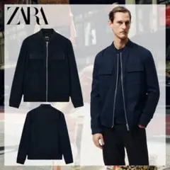 【ZARA】ジップジャケット ネイビー色