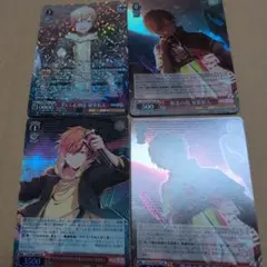 ヴァイスシュヴァルツ　プロセカ　東雲彰人　プロモ　 SR 　おまとめセット