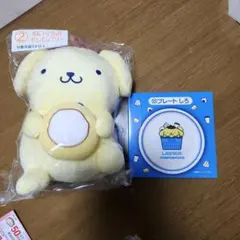 ポムポムプリン ぬいぐるみ 　プレート