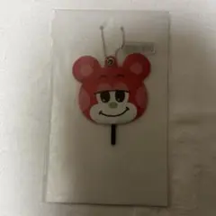 riize ショウタロウ　リラズ　オンラインくじ　ミニうちわキーホルダー