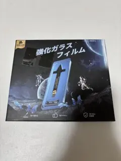 iPhone13 MAGIC JOHN 強化ガラスフィルム