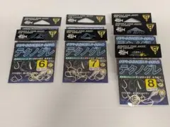 Item thumbnail for item f3acaf22-99fe-4f6f-8761-14acac746d59