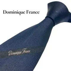 未使用級　ドミニクフランス　ネクタイ　ネイビー　紺　艶感　クラウン　ジャガード