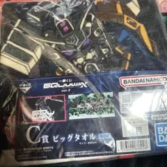 1番くじ ガンダム ジークアクス vol.3 ビッグタオル C賞