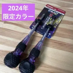 Item thumbnail for item 479cea58-da88-48eb-b337-af102223a9c2