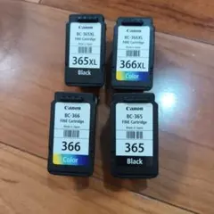 2026年最新】使用済みインクカートリッジの人気アイテム - メルカリ