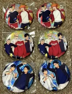ハイキュー!! 缶バッジ