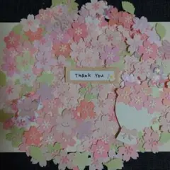 Item thumbnail for item 06f92766-a0a9-46cb-a512-ec0390ed46bd