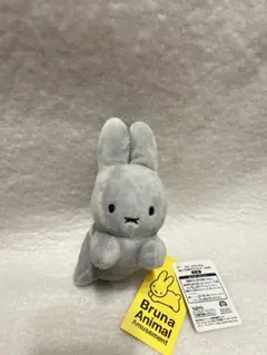 ブルーナアニマル ぬいぐるみマスコットグレー