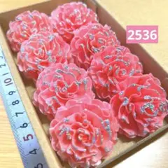 ソラフラワー　2536