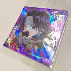 クロロ／にふぉるめーしょん／HUNTER×HUNTER