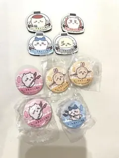 ちいかわ バッジ 5つ　マグネット4つ　セット