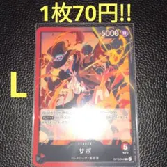 old t様 リクエスト 4点 まとめ商品