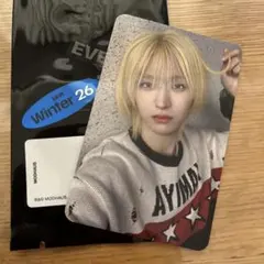 idntt yesweare 203(QR未使用) チョンミョン