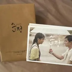 Item thumbnail for item 8ab37641-c6b8-4ce4-9ec7-abd5a340954d