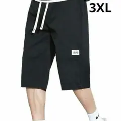 Item thumbnail for item f29aa9d5-7541-4eaa-a82c-aacba564ef2f