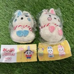 【新品】おじゃる丸 ぬいぐるみボールチェーン2 オコリン坊 ニコリン坊