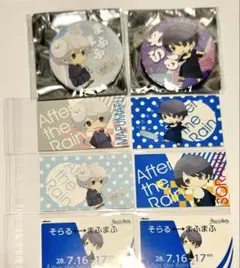 After the Rain まふまふ そらる 缶バッジ & カード セット