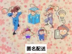 ゆ*★様 忍たま乱太郎 土井半助 グッズまとめ売り