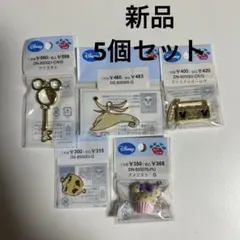 2026年最新】パーツクラブ ディズニーの人気アイテム - メルカリ