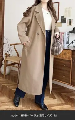 moment+ モーメントプラス ロングチェスターコート ベージュ