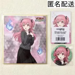 プロセカ 桃井愛莉 グッズ まとめ
