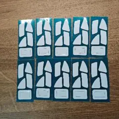 Razer ゲーミングマウス Viper Ultimate ソール 10枚セット