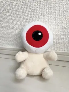 新品 タグ付き 鬼太郎誕生 ゲゲゲの謎 ぷちマスコット ぬいぐるみ 目玉