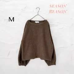 シーズンリーズン ボア風プルオーバー ゆったりトップス （M） あたたか