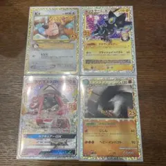 2025年最新】カプテテフ 25thの人気アイテム - メルカリ