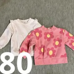 花柄とオフホワイト　トレーナー2点セット