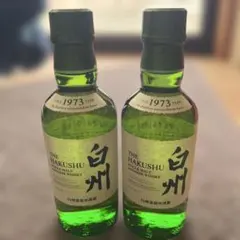 白州 シングルモルトウイスキー 3本セット! - メルカリ