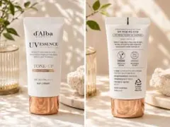 d'Alba UV Essence Tone-Up Sun Cream 50ml
