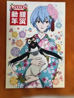 Item thumbnail for item 9677702e-da60-4f7f-8e79-9f15569b6eee