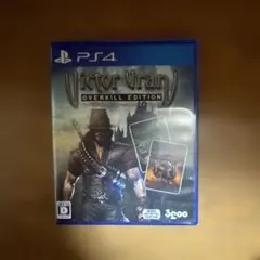 PS4 ヴィクター・ヴラン オーバーキルエディション