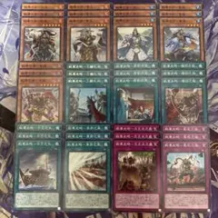 遊戯王 ドラグマ 烙印 相剣 デッキパーツ - メルカリ