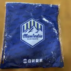 【新品未開封】Montedio Yamagata モンテディオ山形　ナップザック