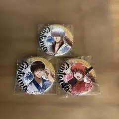 Anime Gintama 銀魂 缶バッジ 坂田銀時 志村新八 神楽 3点セット