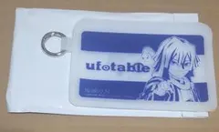 鬼滅の刃 　ポイントカードモチーフ シリコンケース　伊黒小芭内