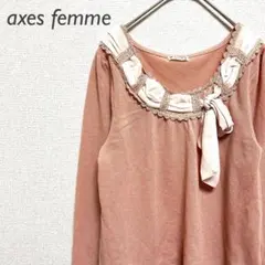axes femme トップス カットソー 薄手 長袖 紐リボン 花柄レース