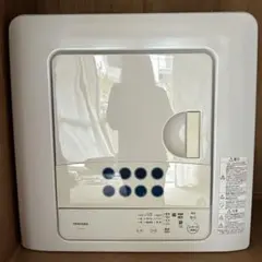 2025年最新】東芝 洗濯機 2021の人気アイテム - メルカリ