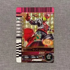 ガンバレジェンズ 仮面ライダーキバ キバフォーム ガンバライドクロニクル