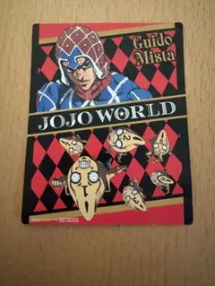 パッショーネ配属チーム適性診断テスト　ステッカー　グイードミスタ　ジョジョ