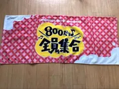 Item thumbnail for item fed847ce-71ae-42eb-a6fc-26b1ba91841c