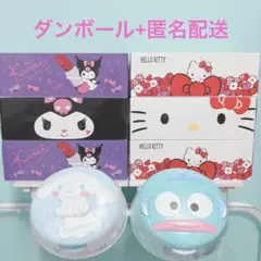2個セット サンリオ マイメロ クロミ ウエットティッシュケース - メルカリ